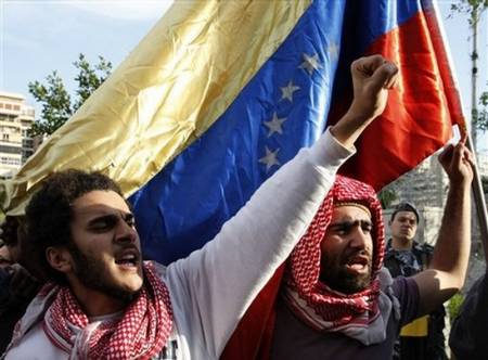 a Venezuelan flag in front